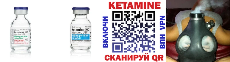 кракен онион  Купино  Кетамин ketamine 