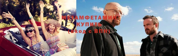 марки lsd Приозерск