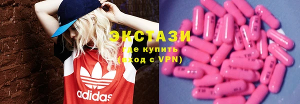 меф Баксан