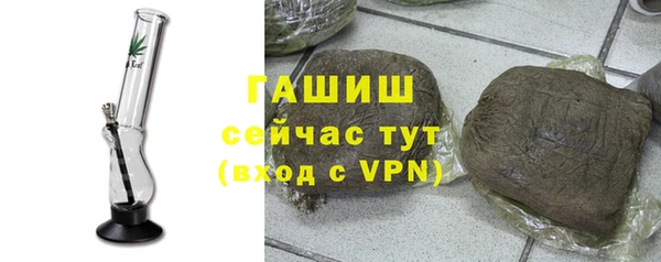 меф Баксан