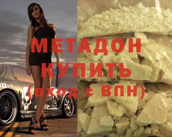 меф Баксан