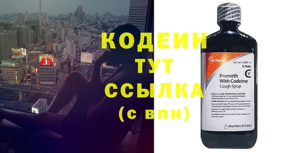 МДПВ Покачи