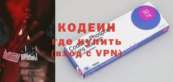 меф Баксан