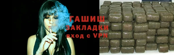 меф Баксан