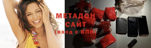 индика Балахна