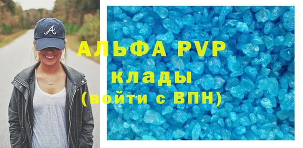 меф Баксан