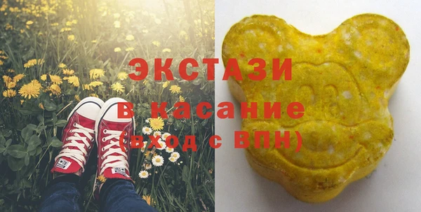 таблы Балабаново