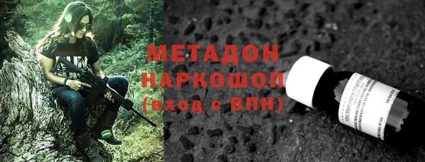 таблы Балабаново