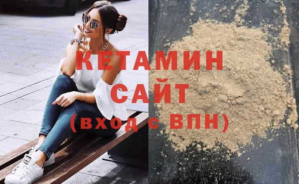 таблы Балабаново