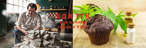 a pvp Протвино