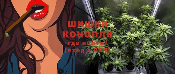 таблы Балабаново