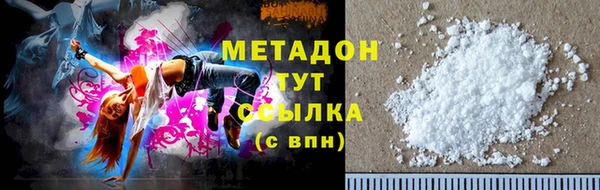 мдпв Покровск
