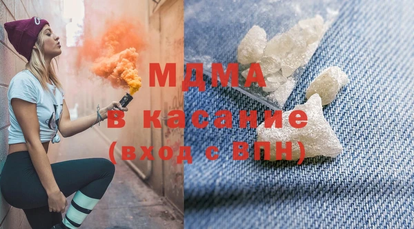 индика Балахна