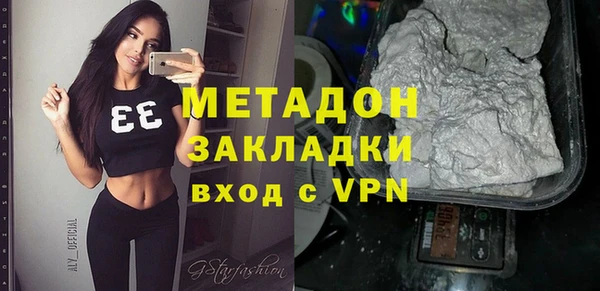 меф Баксан