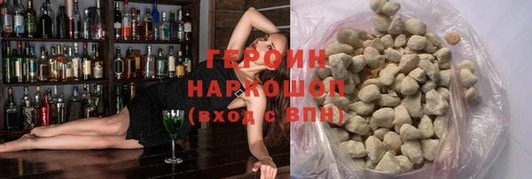меф Баксан