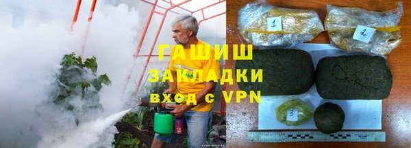 меф Баксан