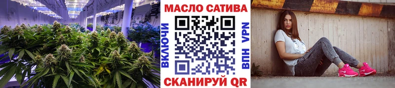 ссылка на мегу tor  Купино  ТГК вейп с тгк 